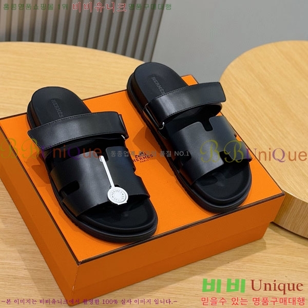 ���� �����޽� ����/������ H902279-5