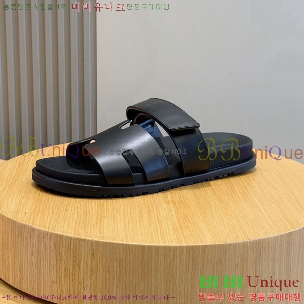 ���� �����޽� ����/������ H902279-5