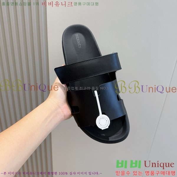 ���� �����޽� ����/������ H902279-5