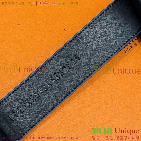 ���� �����޽� ����/������ H902279-5