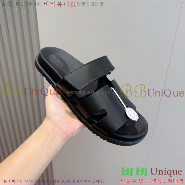 ���� �����޽� ����/������ H902279-5