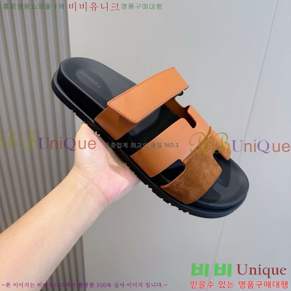 ���� �����޽� ����/������ H902279-3