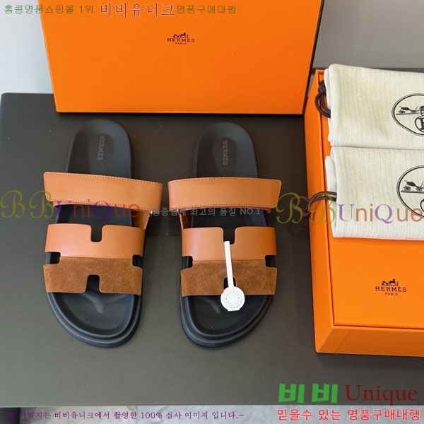 ���� �����޽� ����/������ H902279-3