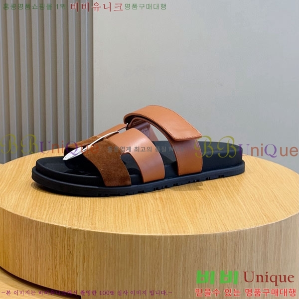 ���� �����޽� ����/������ H902279-3