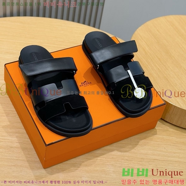 ���� �����޽� ����/������ H902279-2