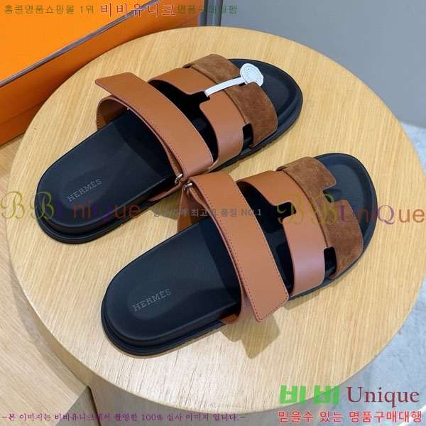 ���� �����޽� ����/������ H902279-3