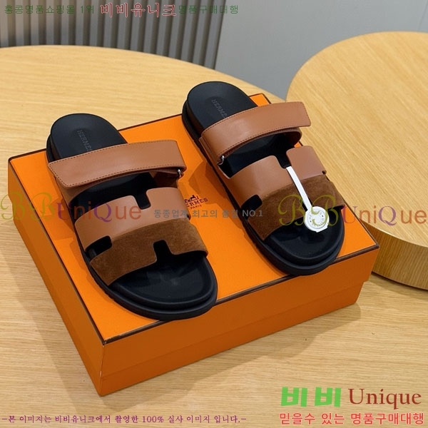 ���� �����޽� ����/������ H902279-3