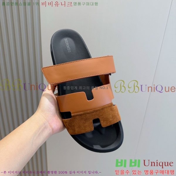 ���� �����޽� ����/������ H902279-3