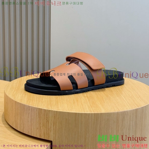 ���� �����޽� ����/������ H902278-11