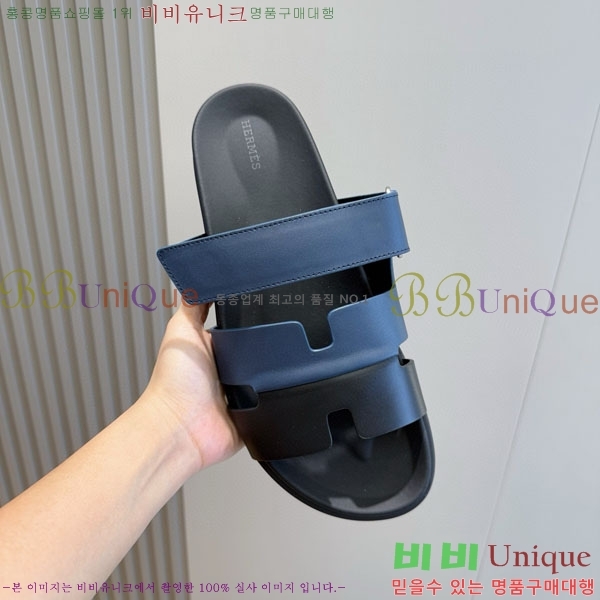 ���� �����޽� ����/������ H902278-12