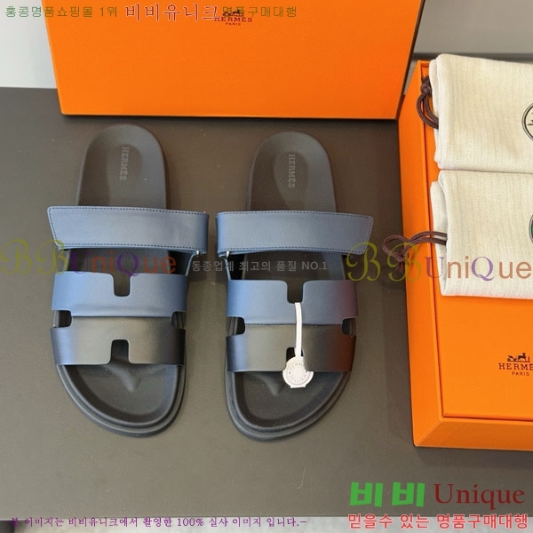 ���� �����޽� ����/������ H902278-12