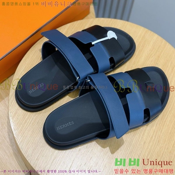 ���� �����޽� ����/������ H902278-12