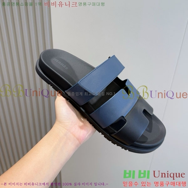 ���� �����޽� ����/������ H902278-12