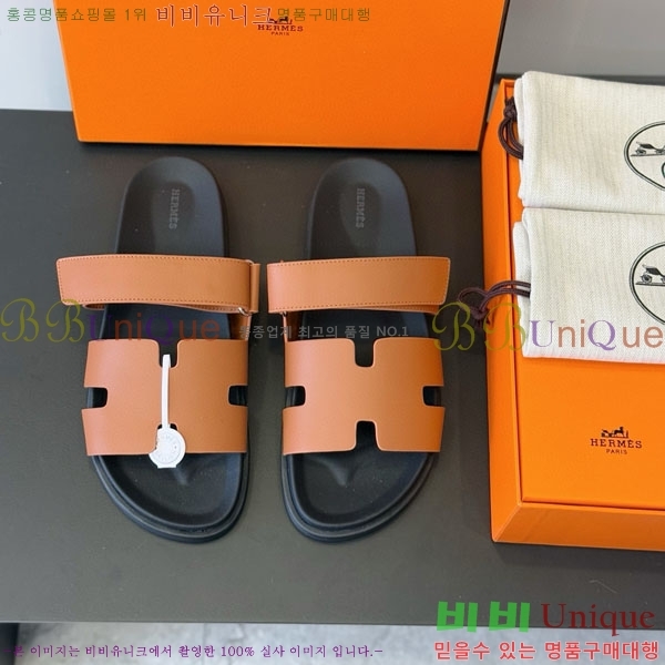 ���� �����޽� ����/������ H902278-11