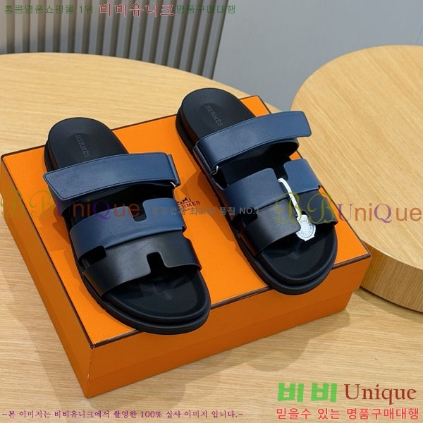 ���� �����޽� ����/������ H902278-12