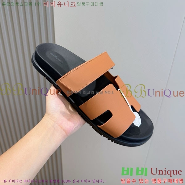 ���� �����޽� ����/������ H902278-11