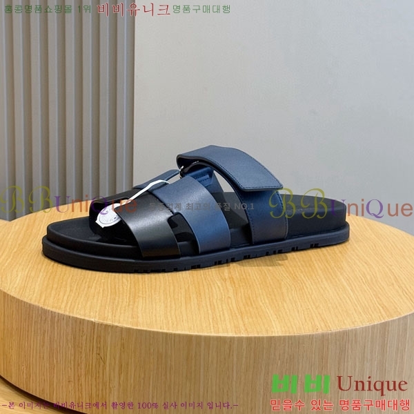 ���� �����޽� ����/������ H902278-12