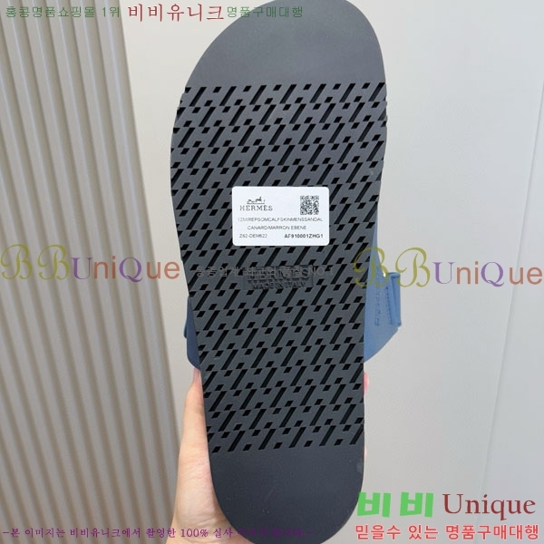 ���� �����޽� ����/������ H902278-12