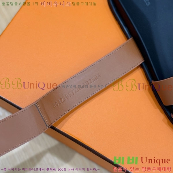 ���� �����޽� ����/������ H902278-11