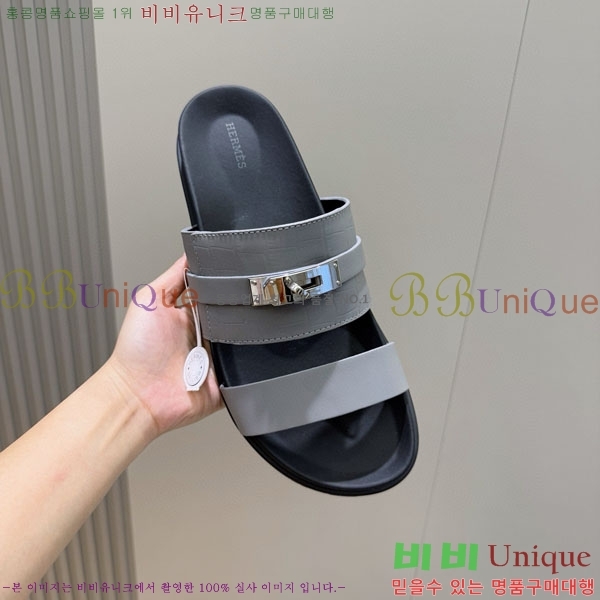 ���� �����޽� ����/������ H902278-13