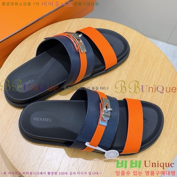 ���� �����޽� ����/������ H902278-9