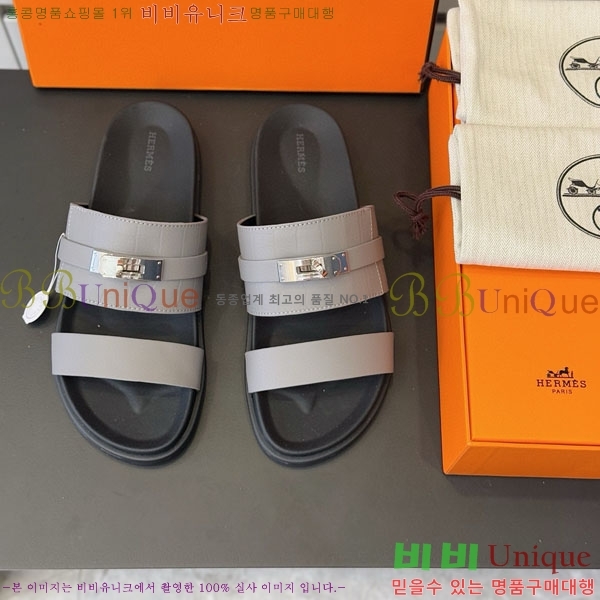 ���� �����޽� ����/������ H902278-13