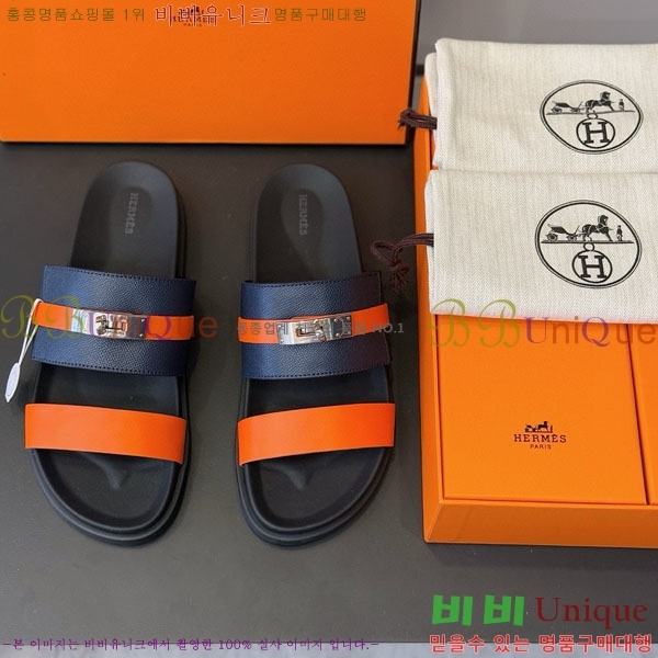 ���� �����޽� ����/������ H902278-9