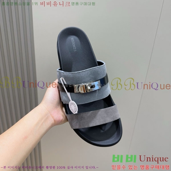 ���� �����޽� ����/������ H902278-8