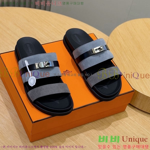 ���� �����޽� ����/������ H902278-8