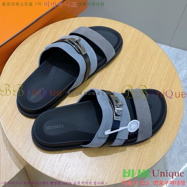 ���� �����޽� ����/������ H902278-8