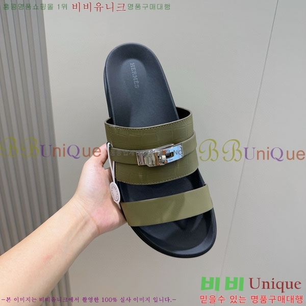 ���� �����޽� ����/������ H902278-7