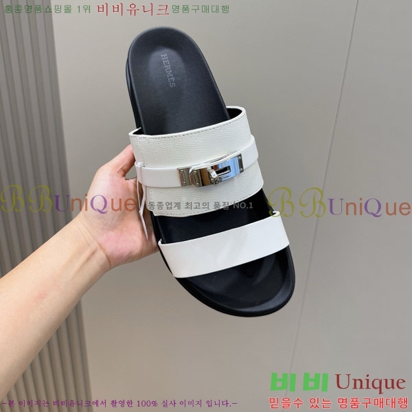 ���� �����޽� ����/������ H902278-6