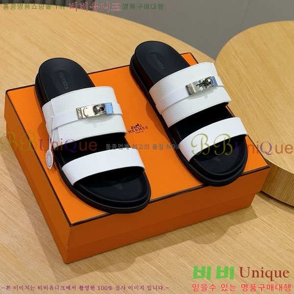 ���� �����޽� ����/������ H902278-6