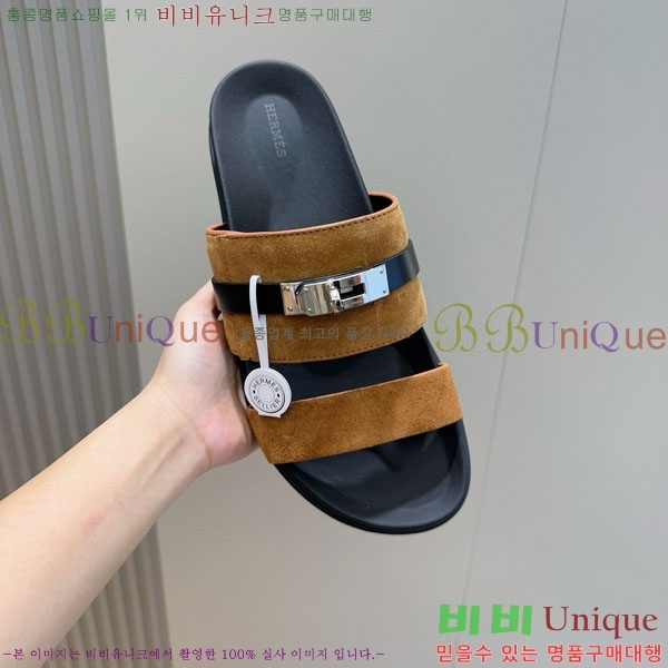 ���� �����޽� ����/������ H902278-4