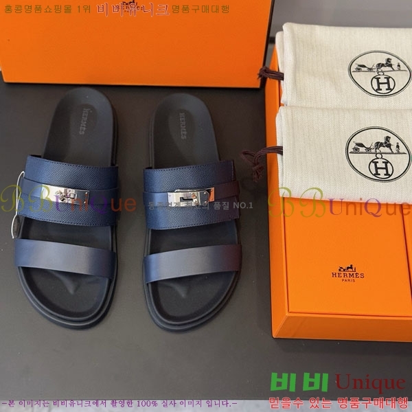 ���� �����޽� ����/������ H902278-5