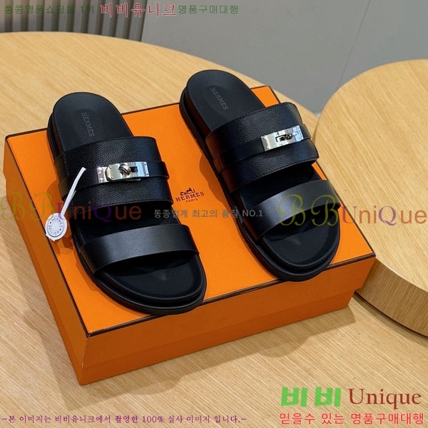 ���� �����޽� ����/������ H902278-2