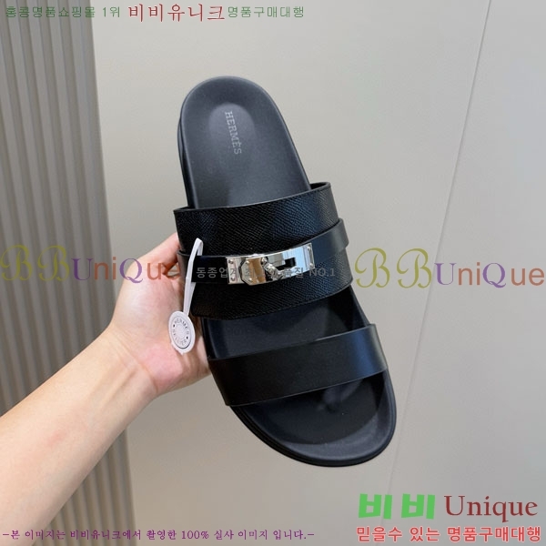 ���� �����޽� ����/������ H902278-2