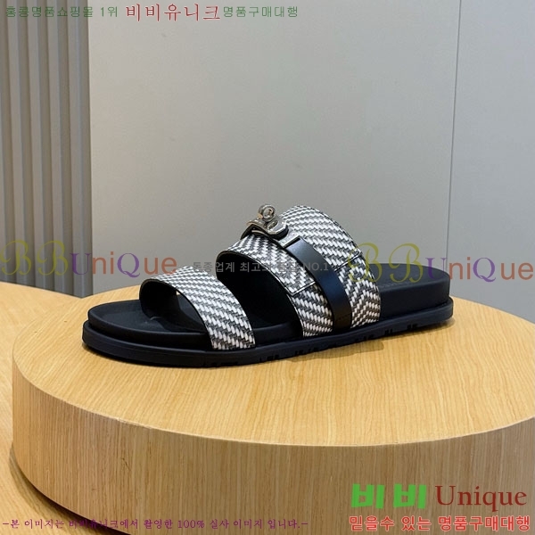 ���� �����޽� ����/������ H902278-1