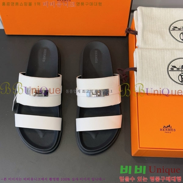 ���� �����޽� ����/������ H902278-6