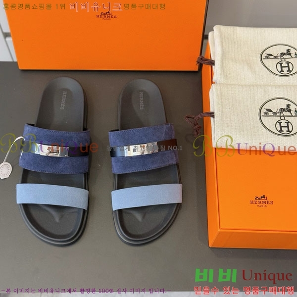 ���� �����޽� ����/������ H902278-10