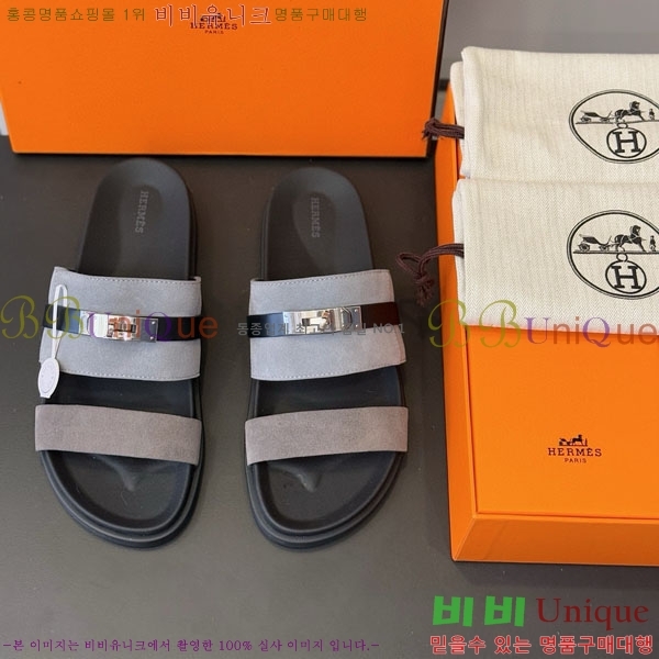 ���� �����޽� ����/������ H902278-8