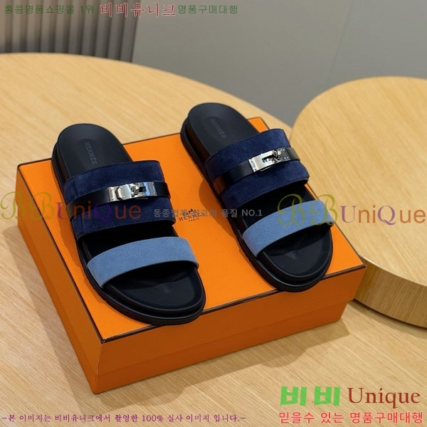 ���� �����޽� ����/������ H902278-10