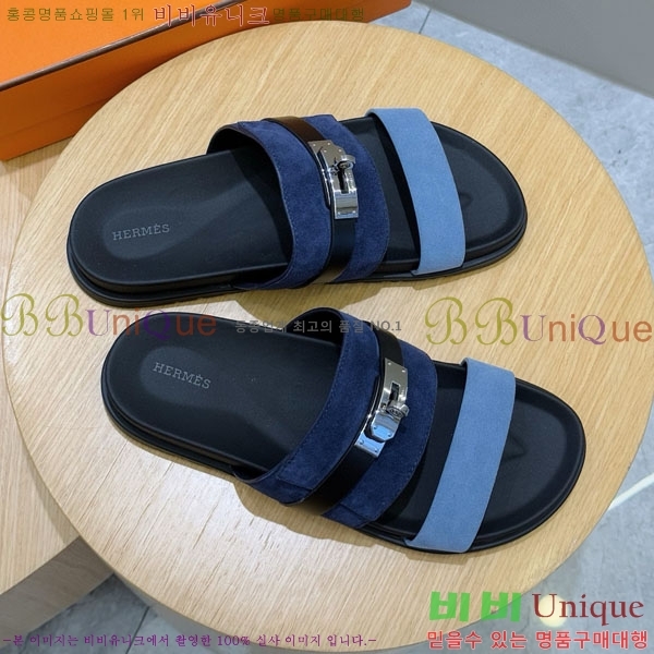 ���� �����޽� ����/������ H902278-10