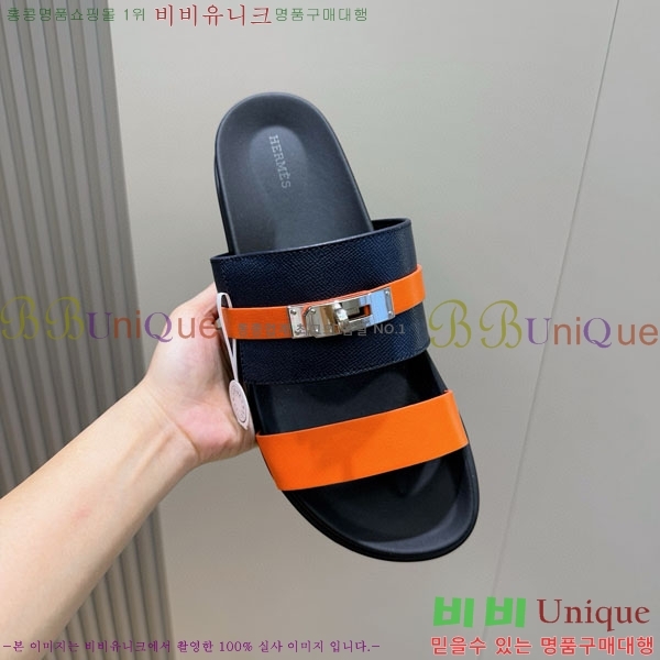 ���� �����޽� ����/������ H902278-9