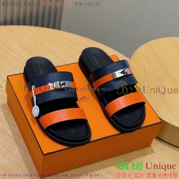 ���� �����޽� ����/������ H902278-9