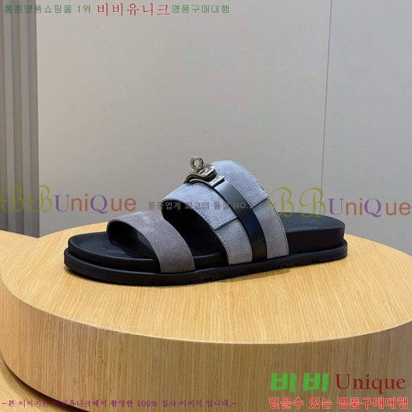 ���� �����޽� ����/������ H902278-8