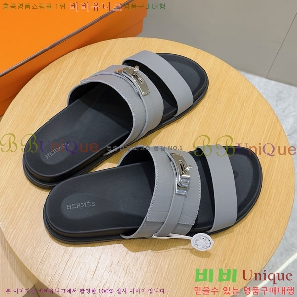 ���� �����޽� ����/������ H902278-13