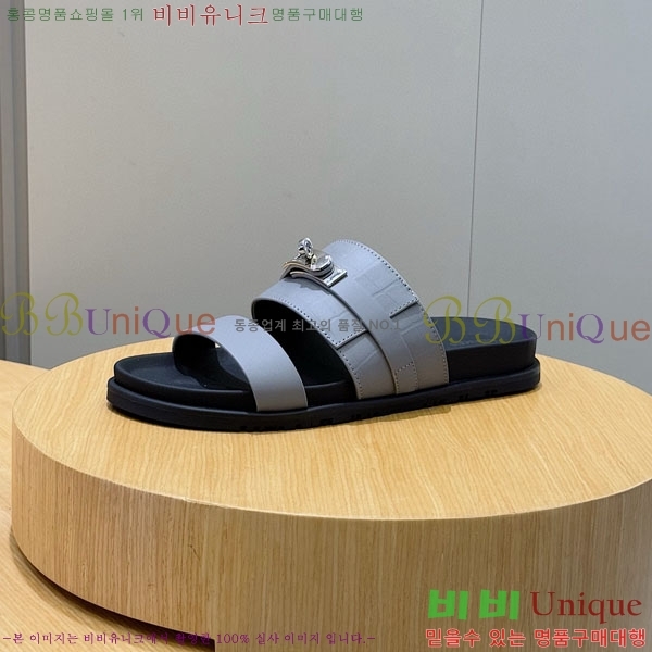 ���� �����޽� ����/������ H902278-13