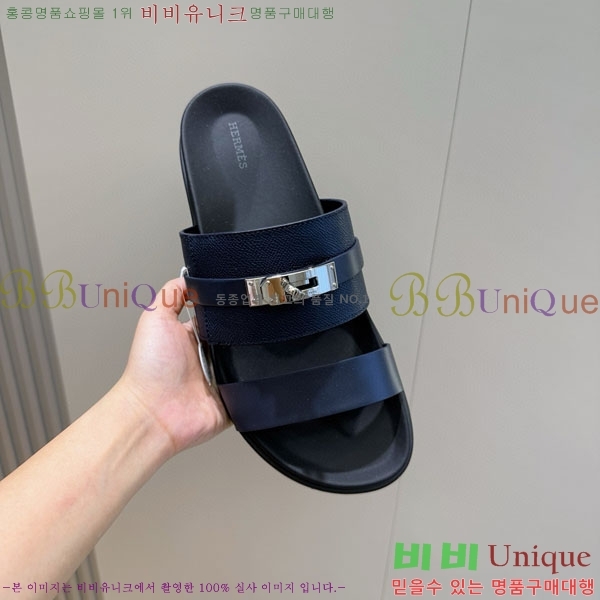 ���� �����޽� ����/������ H902278-5