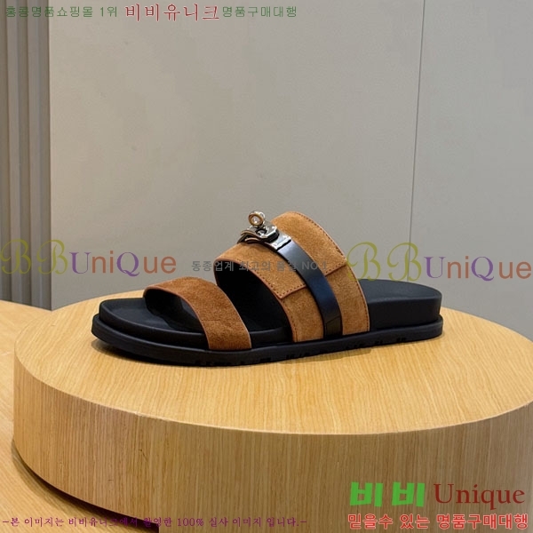 ���� �����޽� ����/������ H902278-4